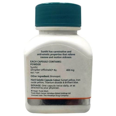 https://cdn.shopify.com/s/files/1/1857/6931/products/Himalaya-Herbals-Sunthi-Digestive-Wellness-Composition.jpg?v=1623419307